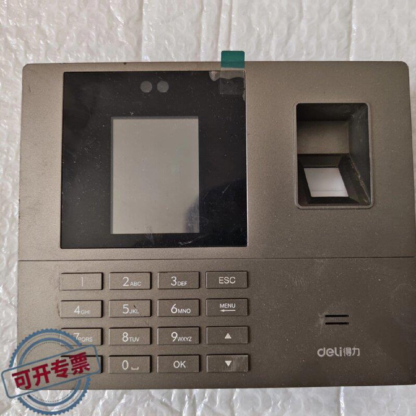 议 价得力33800人脸指纹混其它
