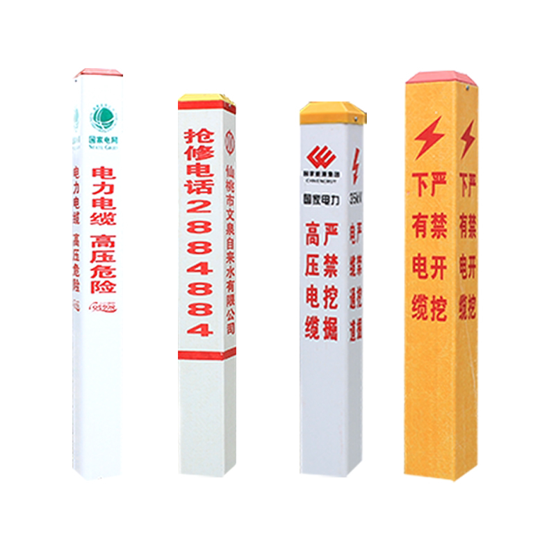 天频电力桩标志桩厂家量大优惠