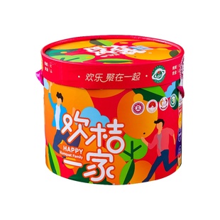 顺丰正宗广西融安金桔新鲜水果独立礼盒装脆甜大蜜金柑官方旗舰店