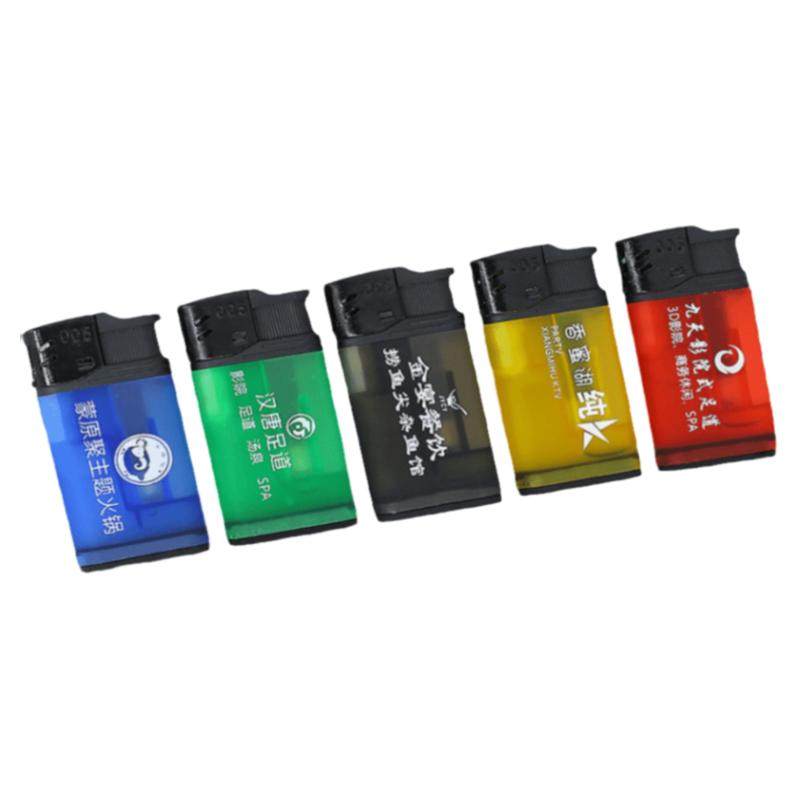 免费印字打火机定制广告
