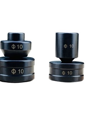 CH-60/70冲孔机加强模具一字模
