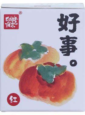 野柿子蜜桃香野生红茶
