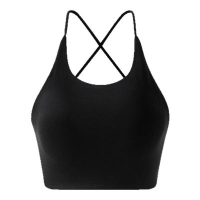 高弹美背运动吊带背心内衣