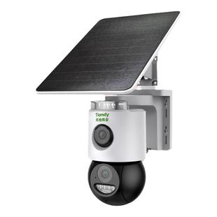 天地伟业太阳能摄像头360度手机远程4G室外无限流量监控器双摄