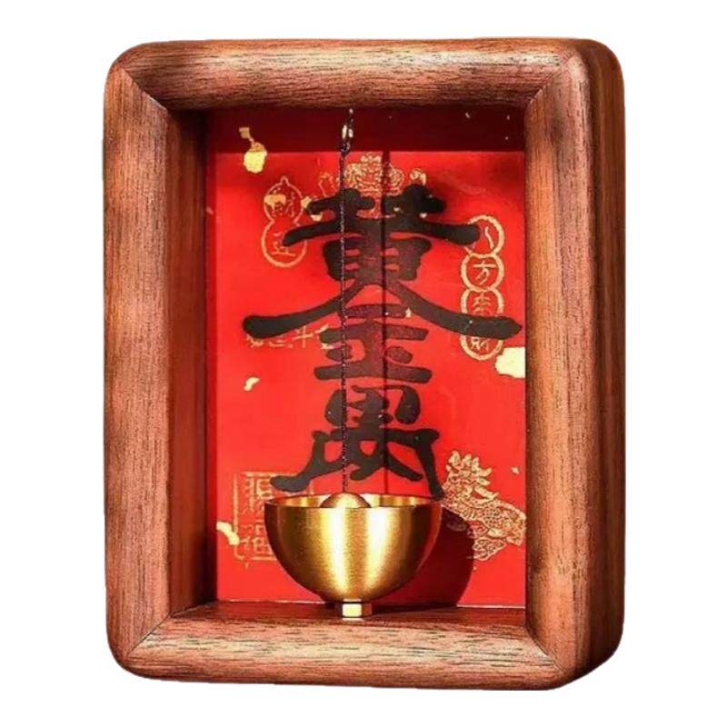 黄金万两磁吸门铃冰箱贴招财礼物