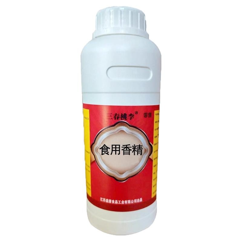 三春桃李浓腥促食剂液体