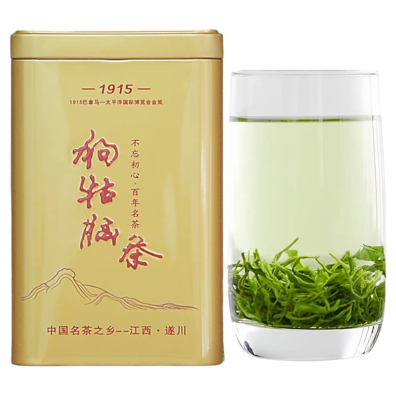 2026新茶江西遂川狗牯脑茶叶明前珍品特级春茶井冈山特产高山绿茶
