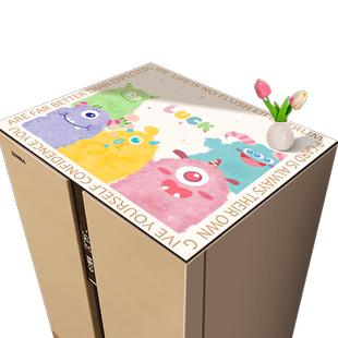 冰箱顶盖布防尘罩滚筒洗衣机套罩防灰尘单双开门冰柜盖巾吸水垫子