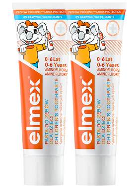 elmex艾美适儿童防蛀含氟牙膏