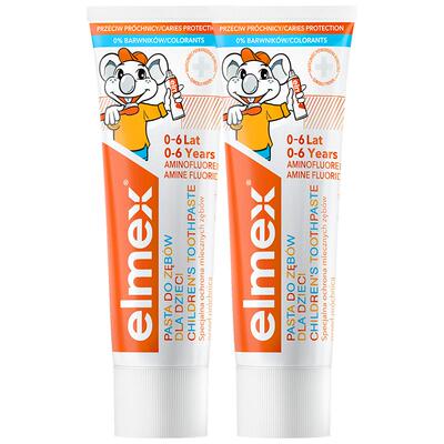elmex艾美适儿童防蛀含氟牙膏