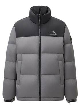 波司登新款中性时尚羽绒服