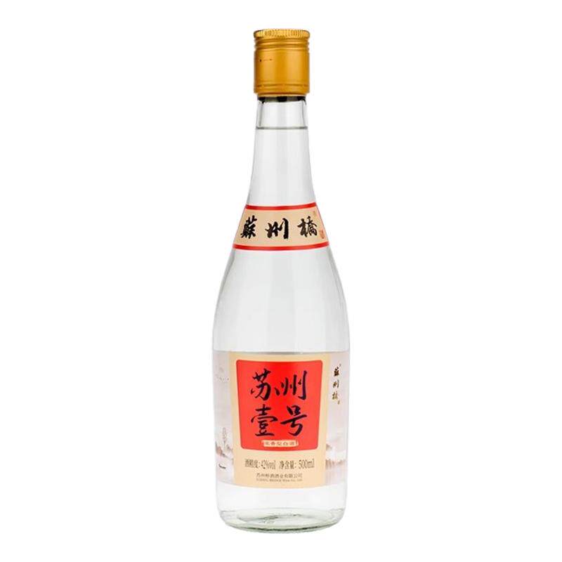 苏州桥苏州白酒浓香型42低度酒
