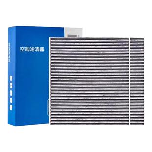 丰田卡罗拉空调滤芯雷凌凯美瑞RAV4荣放威驰亚洲龙威兰达空气滤格