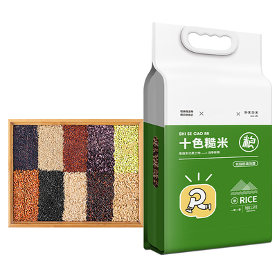 东北农家健身十色糙米粗粮
