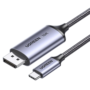 绿联typec转dp线2.1转换2K240/360Hz接头displayport适用Macmini华为苹果17雷电4/3笔记本usbc外接显示器接口