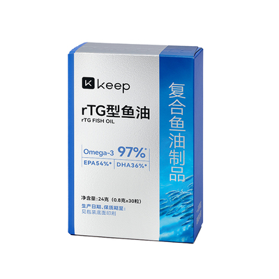 Keep鱼油97%高纯度Omega3