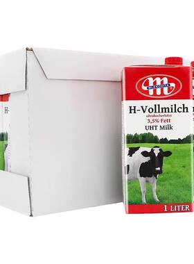 Milk波兰原装进口烘焙全脂纯牛奶