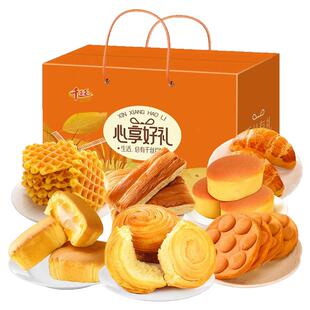 心享礼盒装大礼包早餐糕点手撕面包送长辈礼品小吃零食团购年货节