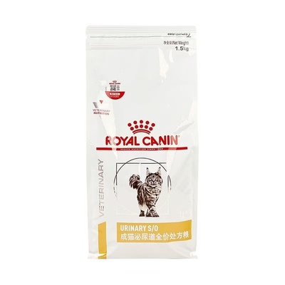 皇家LP34泌尿道处方粮1.5KG
