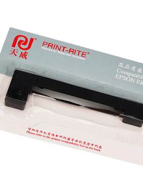 天威ERC-09电子秤消防报警色带框