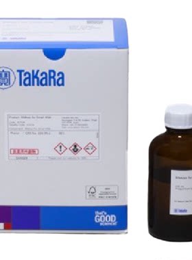 TaKaRaRNAisoforSmallRNA
