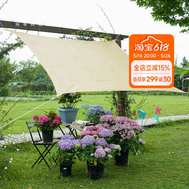 海蒂的花园遮阳网加厚窗户黑色网防晒太阳网养花隔热加密植物绣球