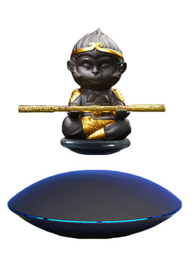 磁悬浮摆件孙悟空自转展示台反重力黑科技玩具生日六一儿童节礼物