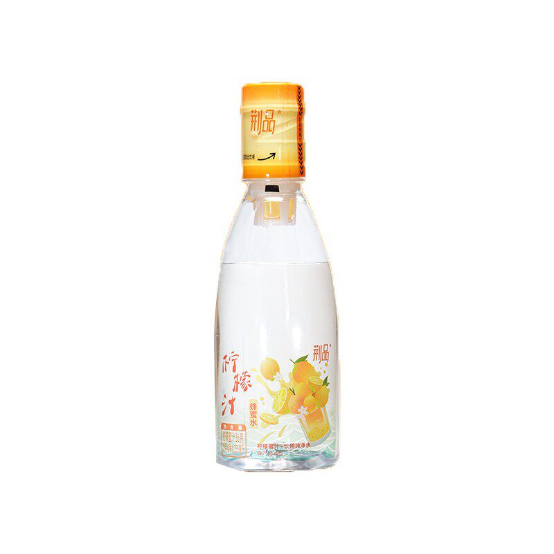 荆品 小青柑蜂蜜水旅行户外便携式分离式蜂蜜水饮品整箱装