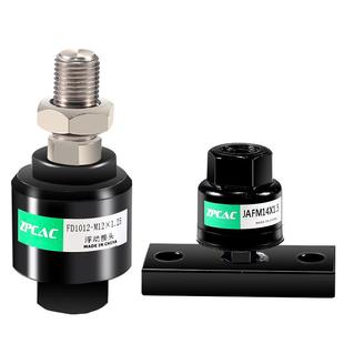 气缸浮动接头万向活动连接附件摆动M4*0.7M5M6M8*1.25M10M12M14