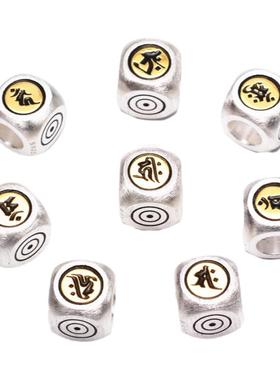 十二生肖本八大守护神运珠手链