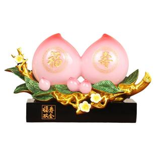 家居摆件福寿双全寿桃摆件老人长辈生日祝寿礼物送礼品工艺品高档