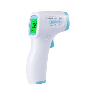 医用体温枪红外线体温计家用额温枪非接触精准测温电子测温仪正品