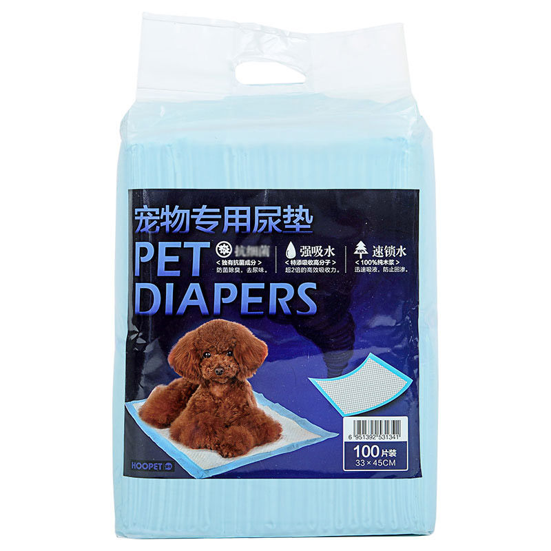 狗狗一次性尿片小号100片泰迪宠物垫屎尿垫小狗用尿不湿狗尿布