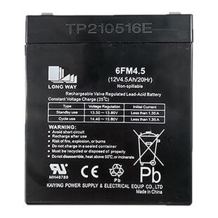 万利达广场舞户外音响Y6 M+9001A蓄电池6FM  12V4.5Ah/20Hr电瓶