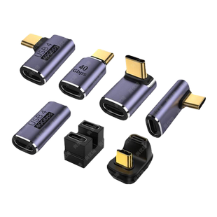 尚优琦USB4转接头TypeC公对母笔记本电脑40G高速雷电3/4数据线延长90度L形U型直角弯头PD快充MacBook转换器头