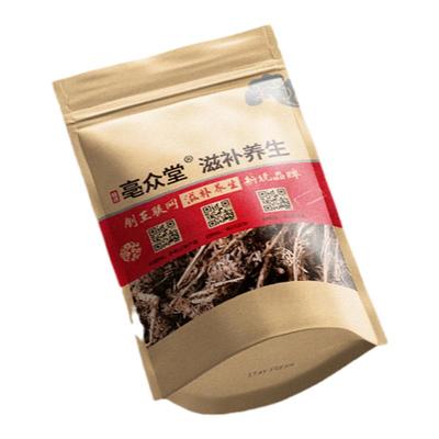 瓦松500g克中药材瓦松花