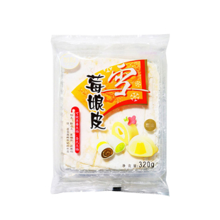 加利雪莓娘皮原味巧克力味班戟日式大福雪媚娘皮半成品烘焙原材料