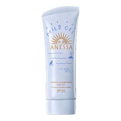 【自营】ANESSA/安热沙安耐晒乳霜宝宝儿童敏感肌蓝管防晒啫喱90g