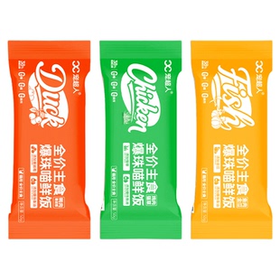 宠超人猫饭宠物猫咪主食包全价湿粮鸡鸭鱼肉零食猫条补水营养罐头