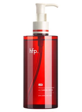 hfp爽肤水原装正品去黄提亮