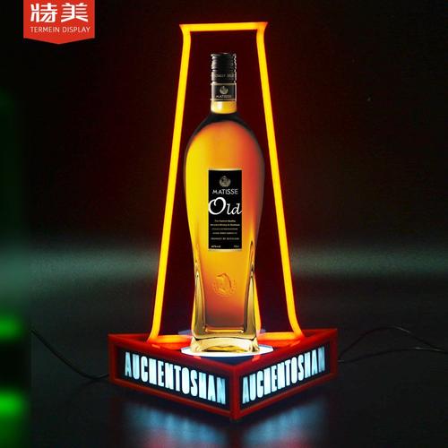 亚克力发光酒座KTV啤酒定制LED单展示架红酒酒吧商用展示台酒架瓶