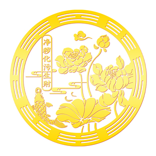 开门见鞋柜金属贴化解鲤鱼莲花图卫生间对大门净秽生财正品荷花贴
