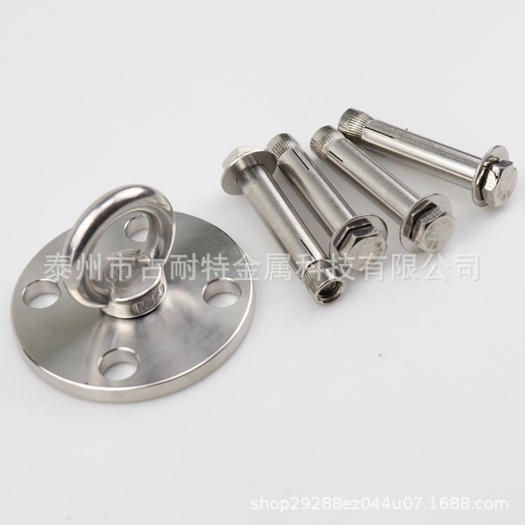 304不锈钢重型沙袋加厚固定丝吊吊床瑜伽法兰盘圆盘秋千挂钩