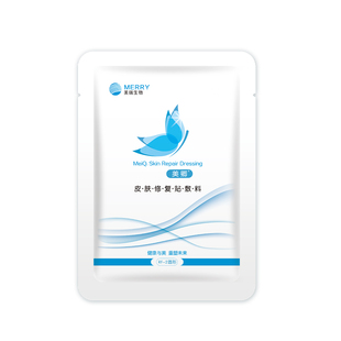 美卿医用海藻糖胶原蛋白冷敷海藻糖术后医美皮肤修复贴敷料tk