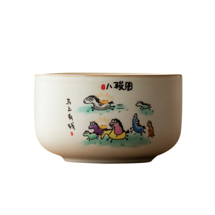 德化陶瓷男士女士聚财主人杯米黄汝窑马年茶杯八骏图个人专用单杯