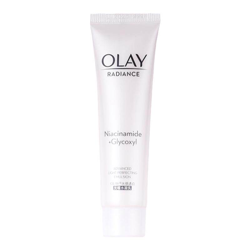 olay抗糖美白乳液小样美白提亮