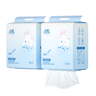 700张乳霜纸婴儿宝宝专用保湿纸巾加大加厚面巾纸实惠云柔巾整箱