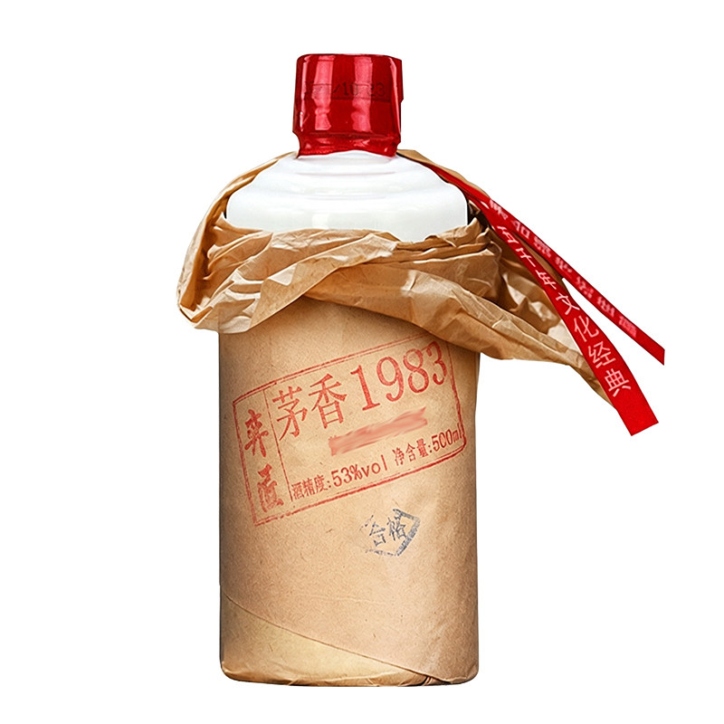 53度酱香型粮食白酒整箱送礼