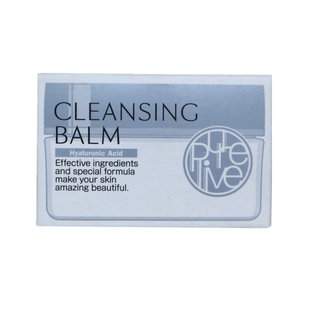 日本现货PURELIVE 卸妆油高级滋润 CLEANSING BALM卸妆油 卸妆膏