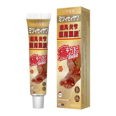 三井痛风凝胶止痛溶石去结晶